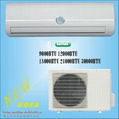 SPLIT WALL AIR CONDITIONER 1