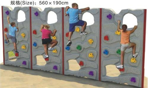 Kids Climbing Wall