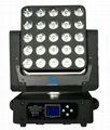 Matrixer-25 25*15W 4in1 Infinite Matrix Beam Led Moving Head