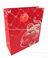 Valentines paper bag
