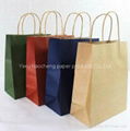 kraft paper bag