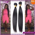 Bele 6a Unprocessed Virgin Hair Brazillian Virgin Hair Straight 100g 4 Bundles S