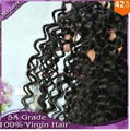 ROMANCE Cheap Mongolian Kinky Curly Hair Weave Bundles Afro Mongolian Kinky Curl 3
