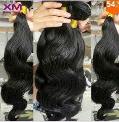 7A brazilian virgin hair body wave 4pcs XingMei unprocessed virgin remy human ha