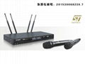 ST-9320 True diversity long-distance wireless microphone 1