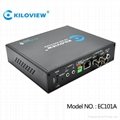 Kiloview Broadcast Grade Audio Converter