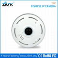 ZILINK Wifi Wireless 960P (1.3 Megapixel) Fisheye Panoramic IP Network Camera 1