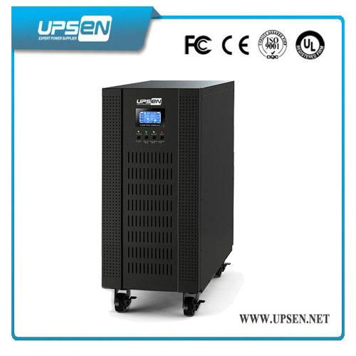  50Hz 60Hz Pure sine wave Online UPS  3