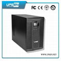 DSP Technology  Online UPS For Internet