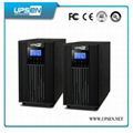  PFC Double Conversion Online UPS Systems  1