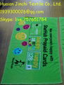 Ads towel 1