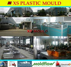 XS Plastic Mould Co.,LTD