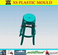 Plastic stool mould 4