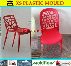 Office chair mould