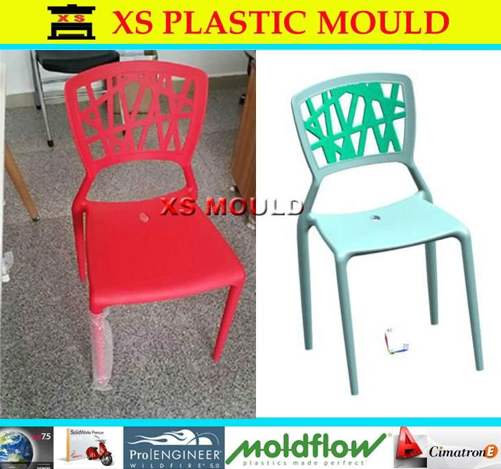 Office chair mould 2