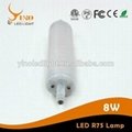 2015 New 360degree CE ROHS R7S Led light with cover