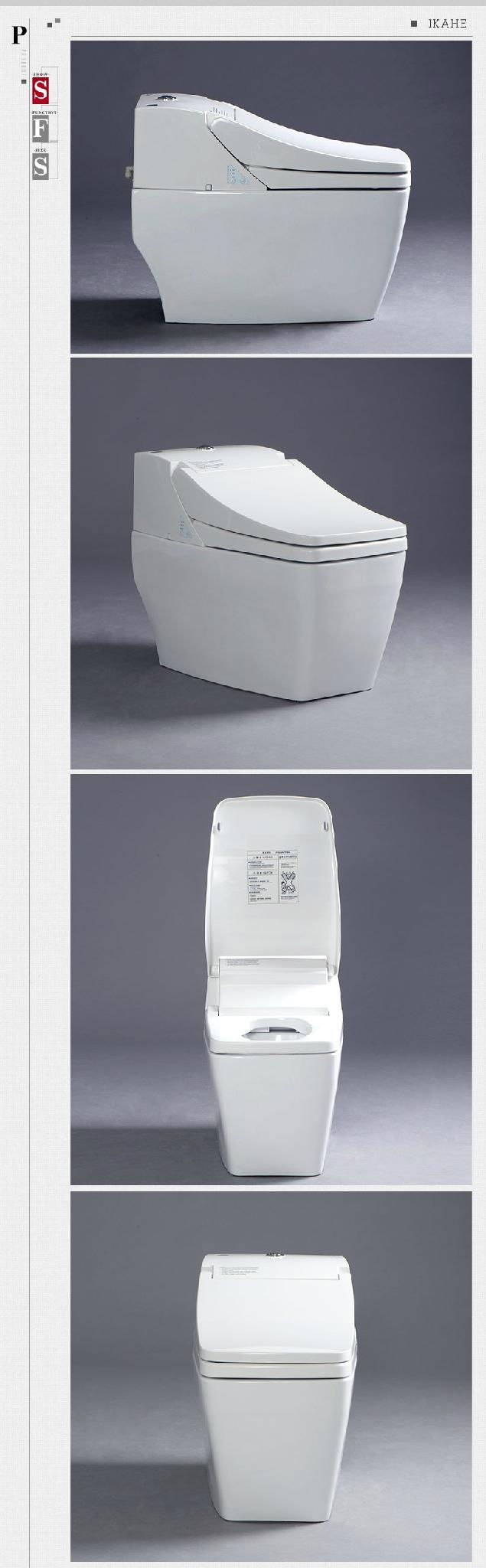 One-piece Intelligent Toilet with Tank, Cotton 3