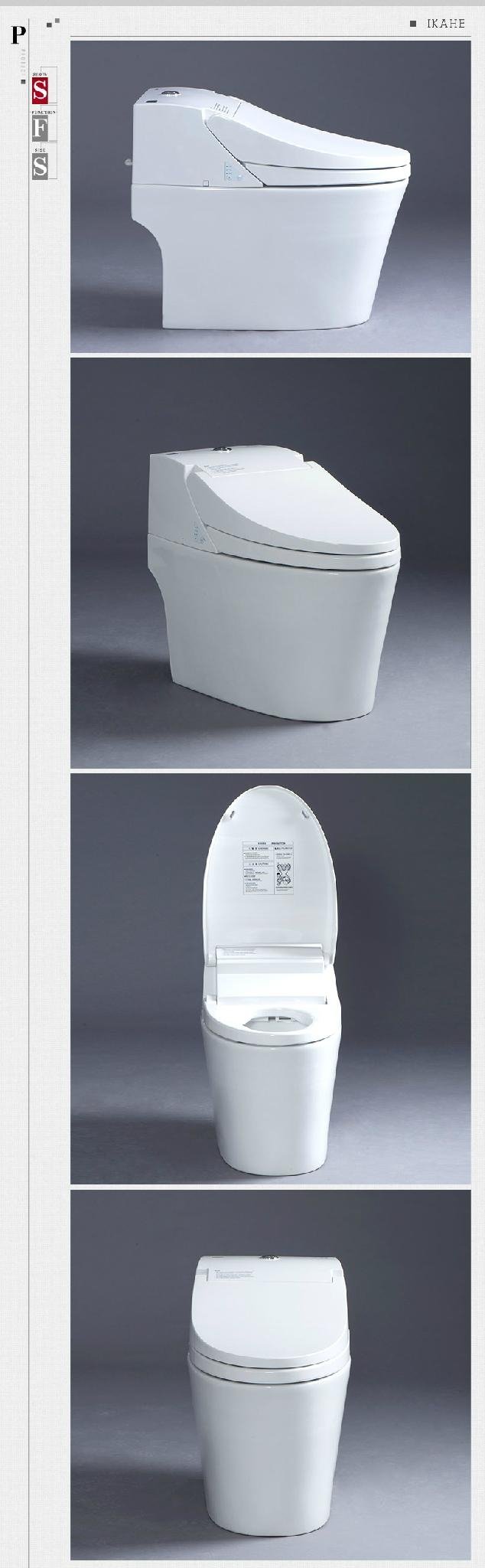 One-piece Intelligent Toilet with Tank, Cotton 2