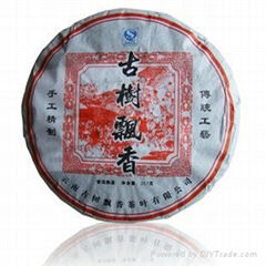 2006 yr Dragon Yunnan Ripe Puer tea Cake LongYu pu er