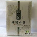  Organic Premium Bai Hao Yin Zhen White Tea  3