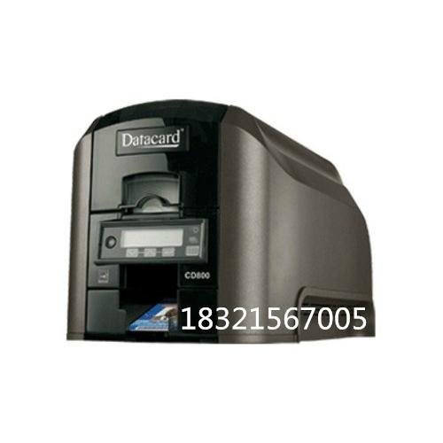 DATACARD CD800健身娛樂制卡打印機
