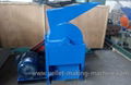 Electric Hammer Mill