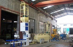 Fish Feed Pellets Production Line 