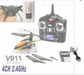Remote Control RC Helicopter  3