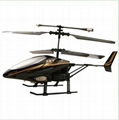 Remote Control Helicopter  5