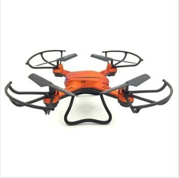 JJRC H12C H12C-18 RC Quadcopter Without Camera Battery BNF 4