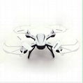 JJRC H12C H12C-18 RC Quadcopter Without Camera Battery BNF 2