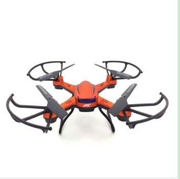 JJRC H12C H12C-18 RC Quadcopter Without Camera Battery BNF