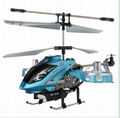 New Version Avatar F103 4CH IR 2.4Ghz Remote Control Mini Metal Gyro RTF  2