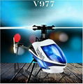 WLtoys V977 Power Star X1 6CH 2.4G Brushless RC Helicopter