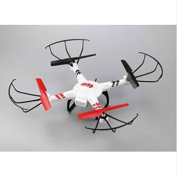 WLtoys V686G V686 Drone with camera 4channel six-axis quadcopter Professional dr 5