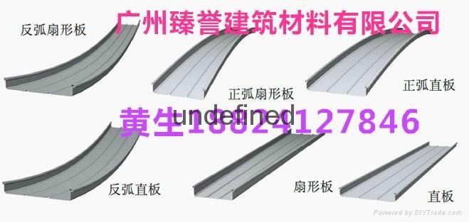 廣東鋁鎂錳金屬屋面板YX65-330廠價 2