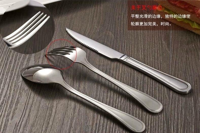 Stainless steel steak knife and fork spoon 3