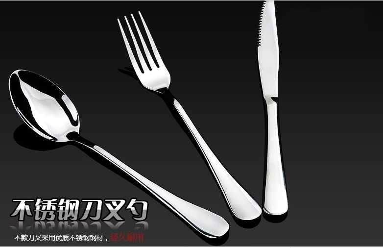  Wholesale Flatware Set Gold plated Dinner Spoon& Fork Cutlery Set