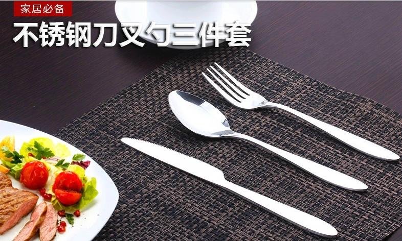 High quality Stainless Steel Dinner Set Meal Knife Fork Spoon