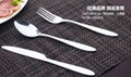 High quality Stainless Steel Dinner Set Meal Knife Fork Spoon 3