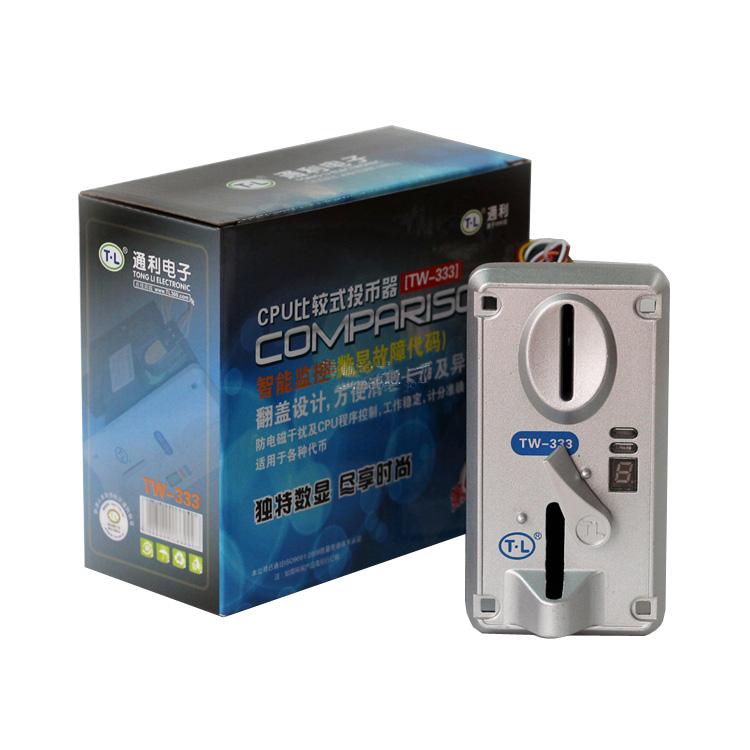 High quality coin acceptor for coin operated gambling machine