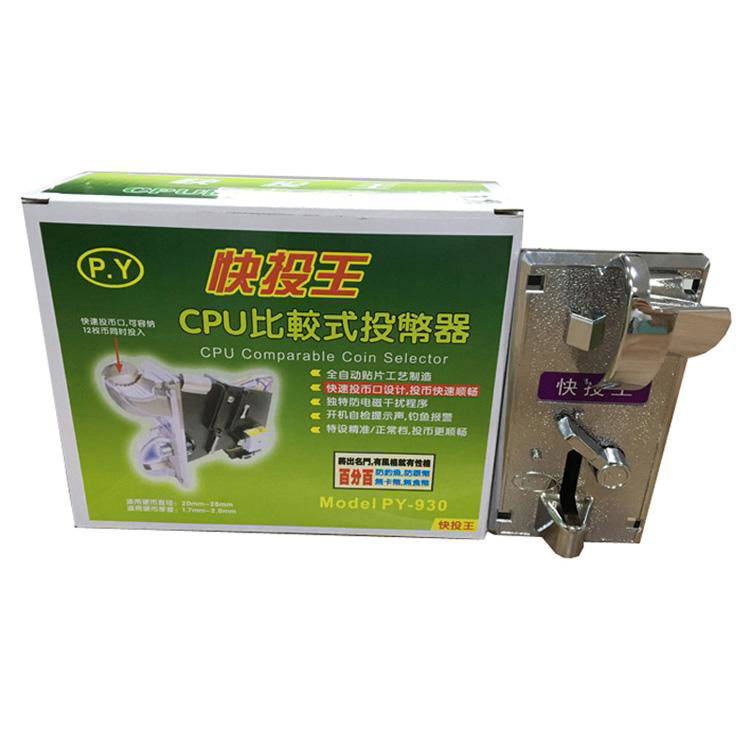 Hotsale rfid vending machine coin acceptor