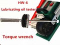 HW-6A torque typejiffy lube coupons for oil change Durable design is reasonable 2