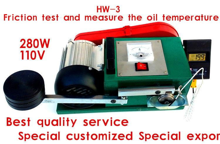 HW-3 lubricating oil manufacturers Factory direct sale