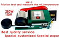 HW-3 lubricating oil manufacturers