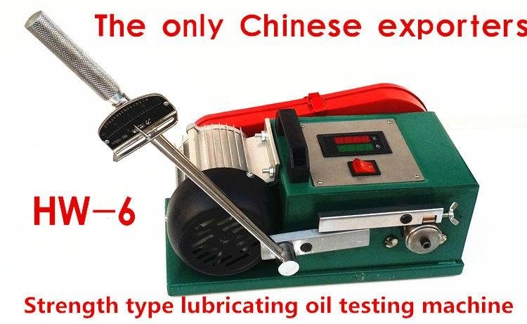 HW - 6 flamingo lubricating oil abrasion tester strength type special customizat 4