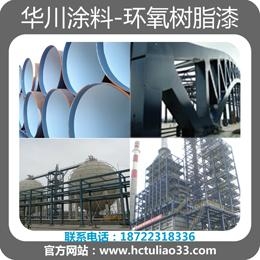 環氧云鐵中間漆 2