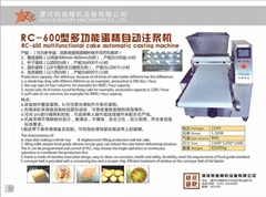 Multi-function cake grouting paste