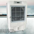 Evaporative air cooler with battery