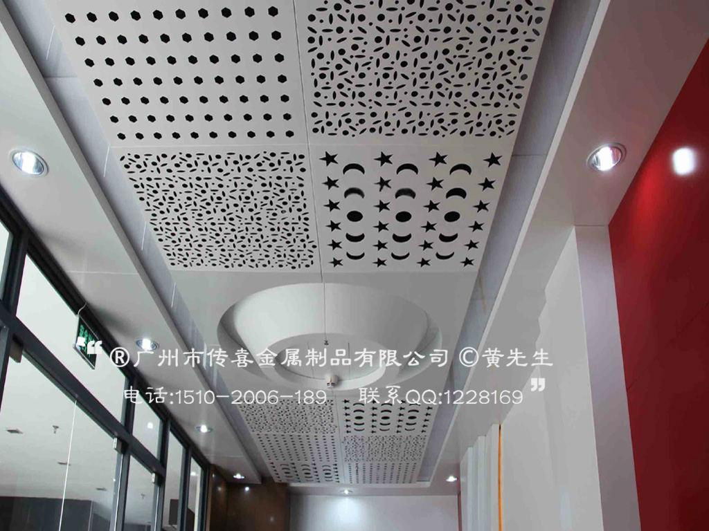 Building exterior decorative aluminum veneer, aluminum veneer manufacturers!